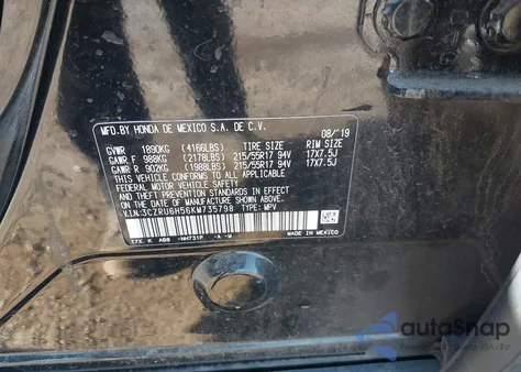 2019 Honda Hr-V Ex z USA, uszkodzony, nr VIN 3CZRU6H56KM735798